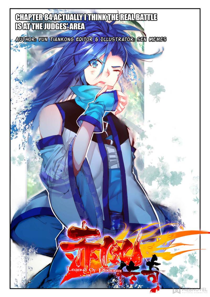 Page 1 of Chapter 165