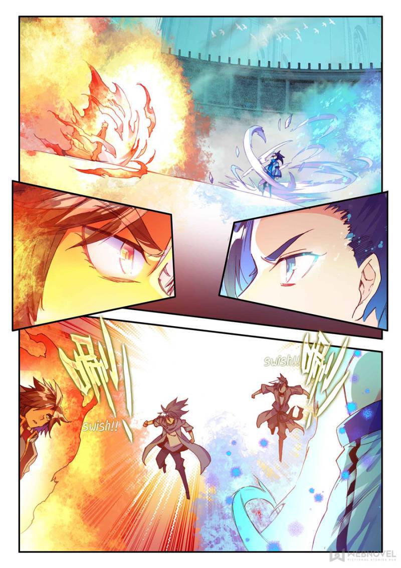 Page 4 of Chapter 165