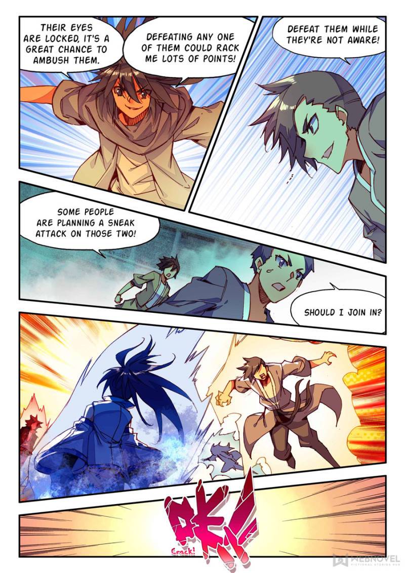 Page 5 of Chapter 165