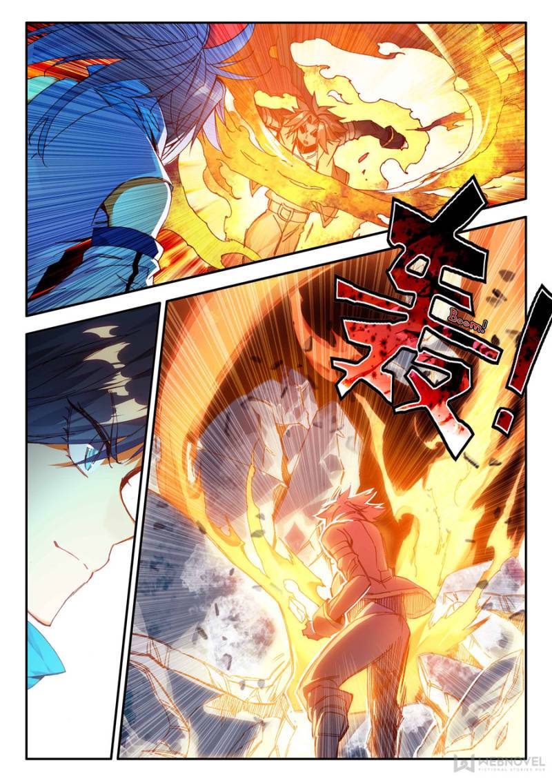 Page 3 of Chapter 166