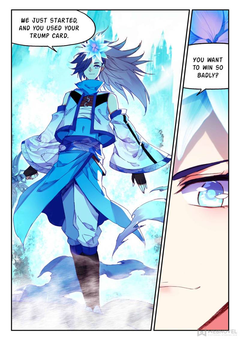 Page 6 of Chapter 166