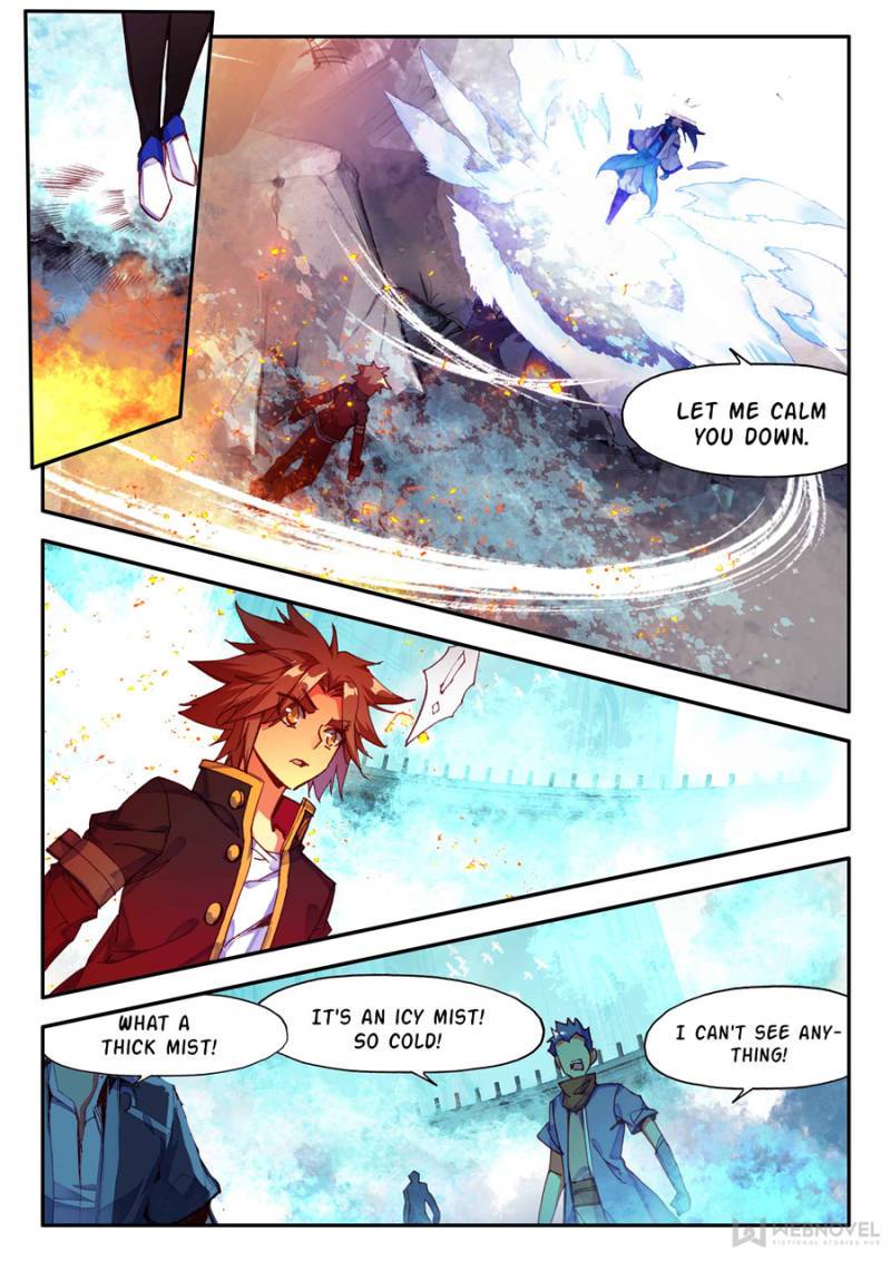 Page 7 of Chapter 166