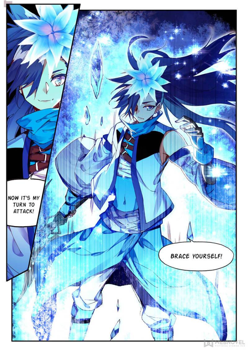 Page 1 of Chapter 167
