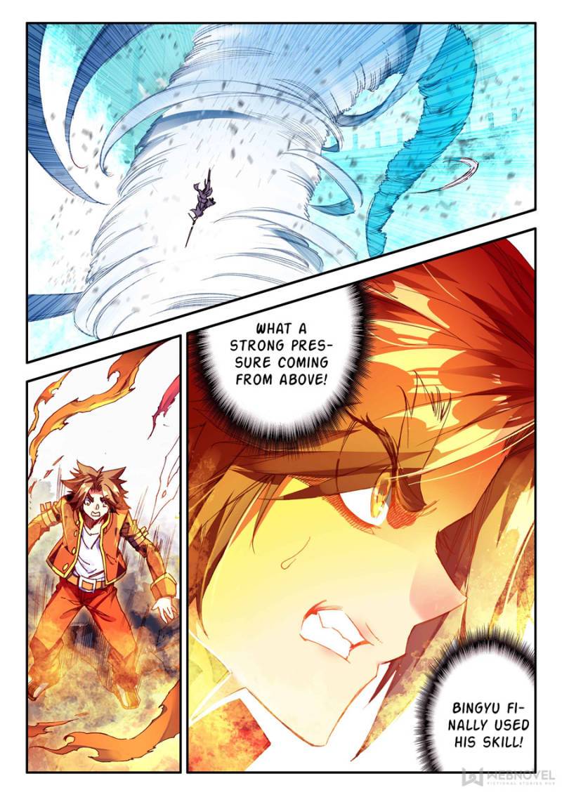 Page 4 of Chapter 167
