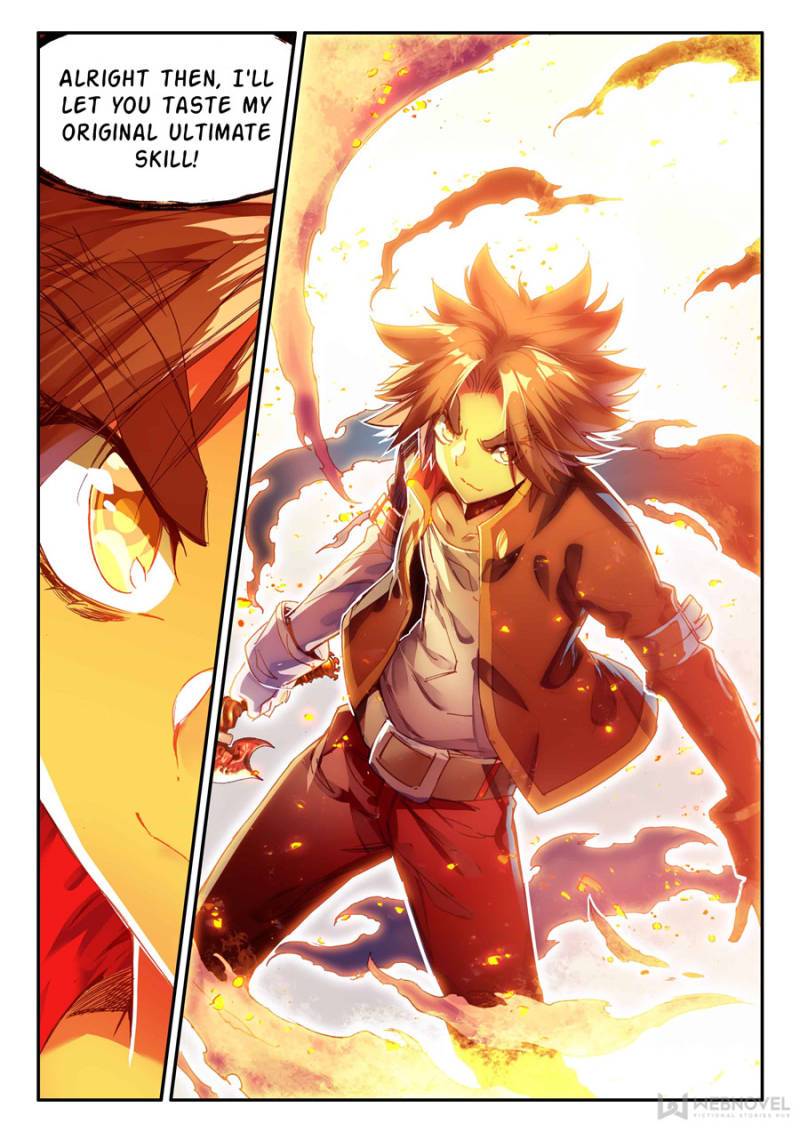 Page 6 of Chapter 167