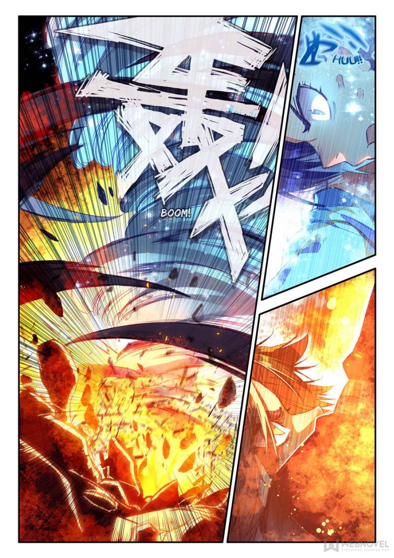 Page 2 of Chapter 168