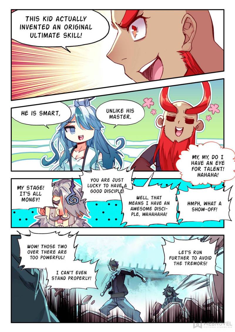 Page 4 of Chapter 168