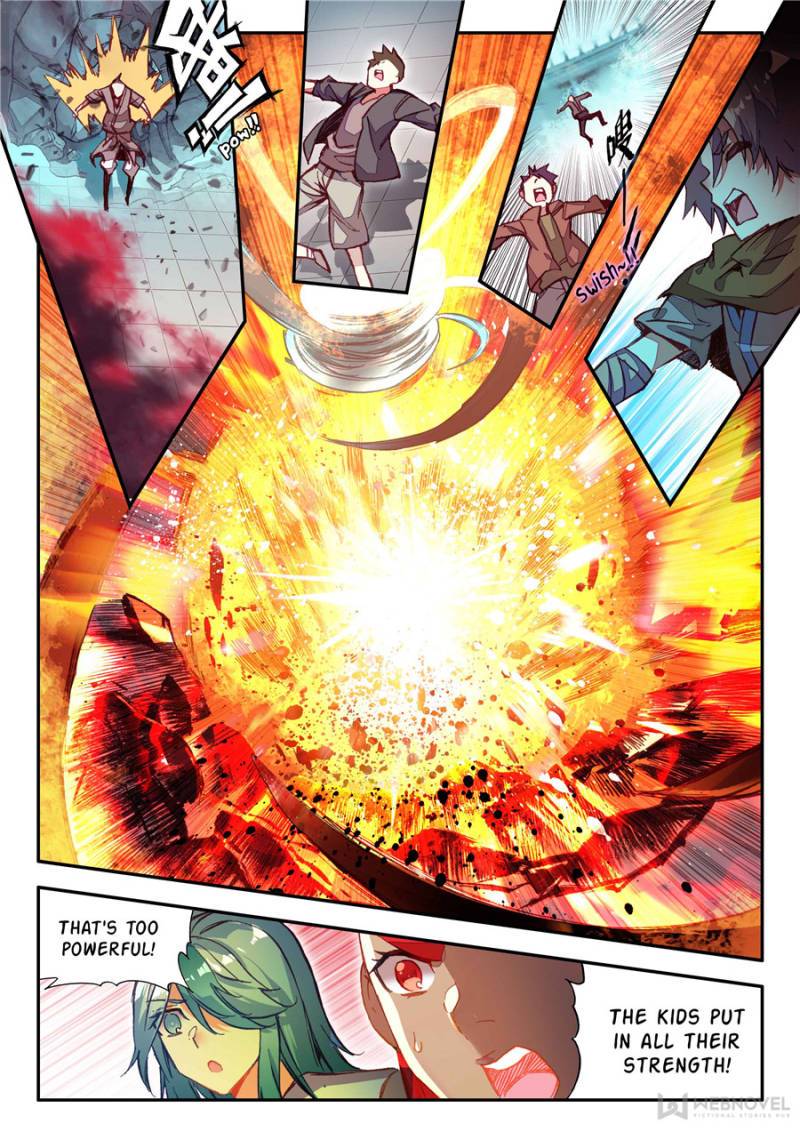 Page 6 of Chapter 168