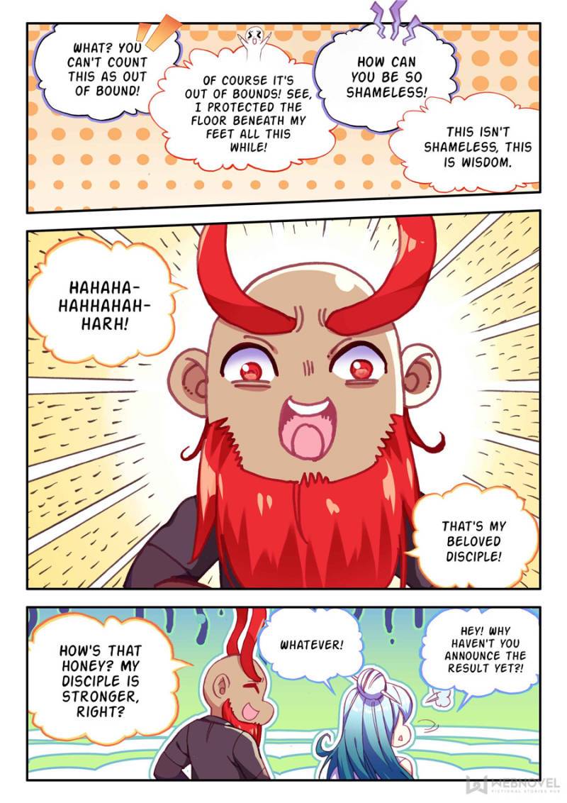 Page 4 of Chapter 169