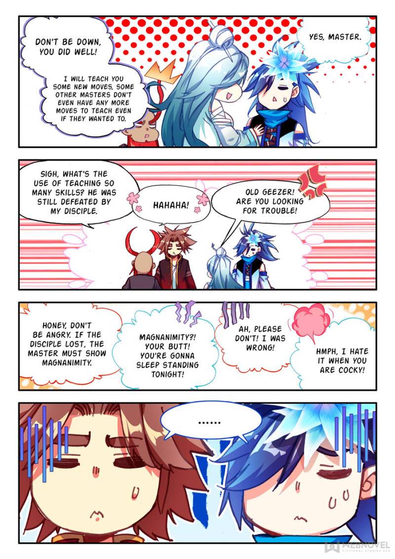 Page 8 of Chapter 169