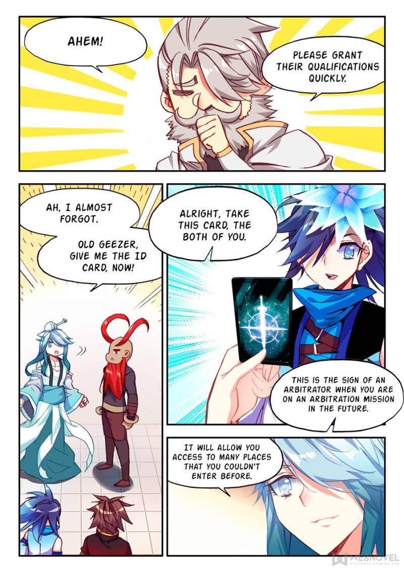 Page 1 of Chapter 170