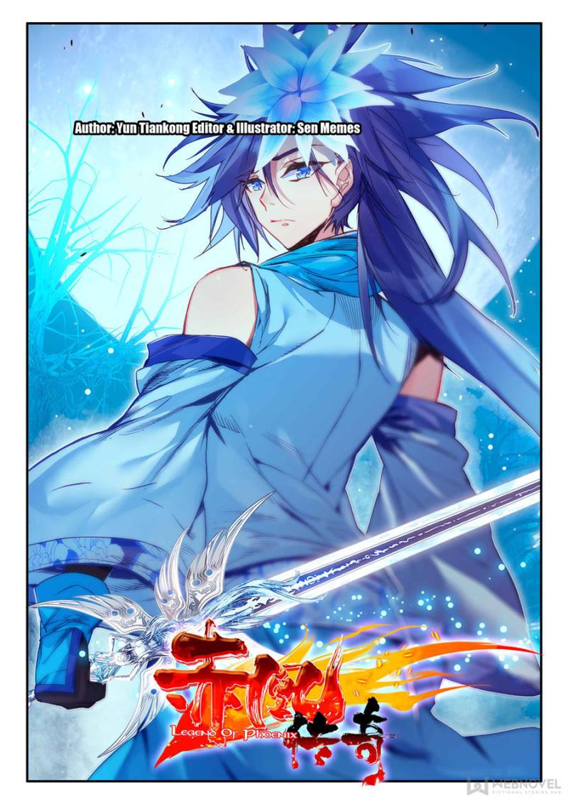 Page 1 of Chapter 171