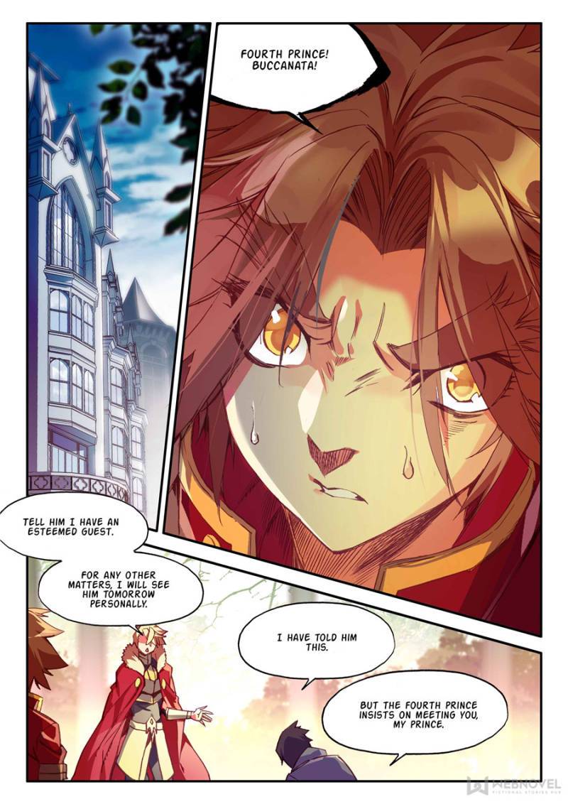 Page 2 of Chapter 171
