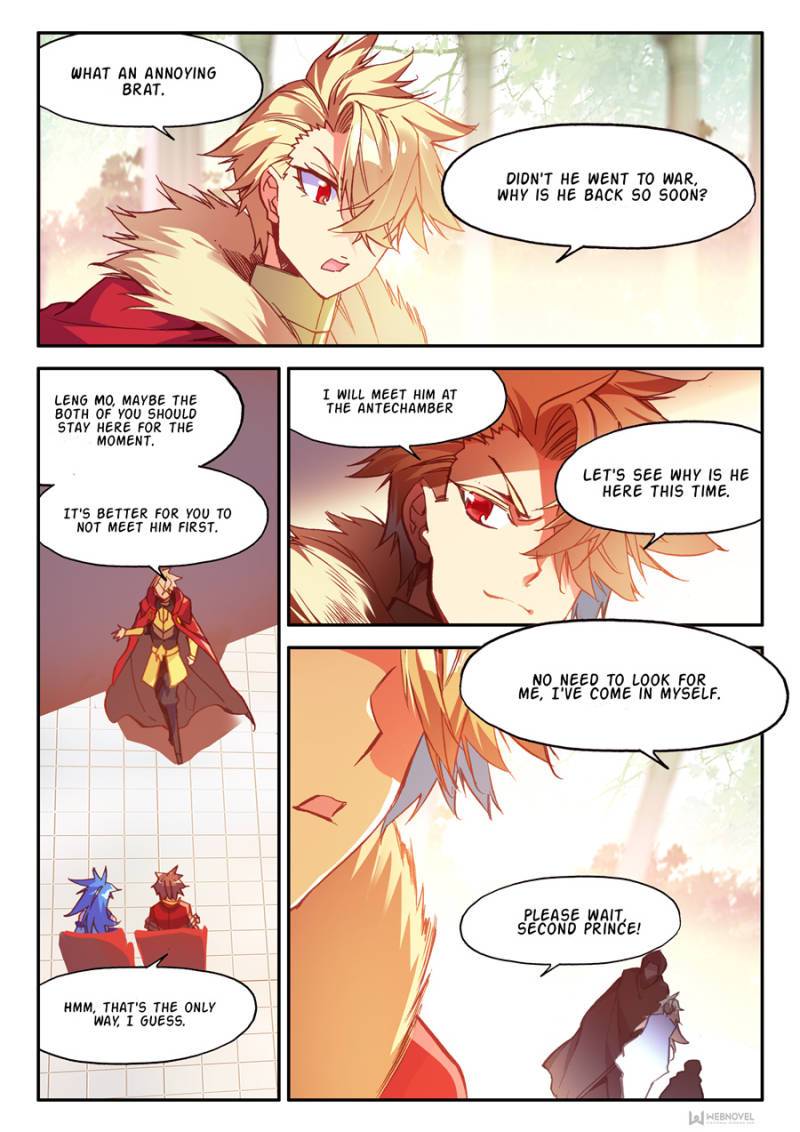 Page 3 of Chapter 171