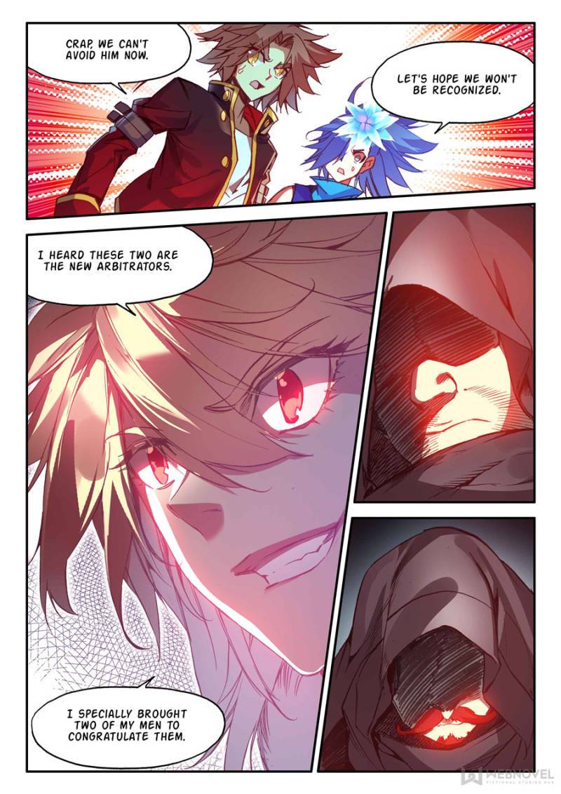 Page 5 of Chapter 171