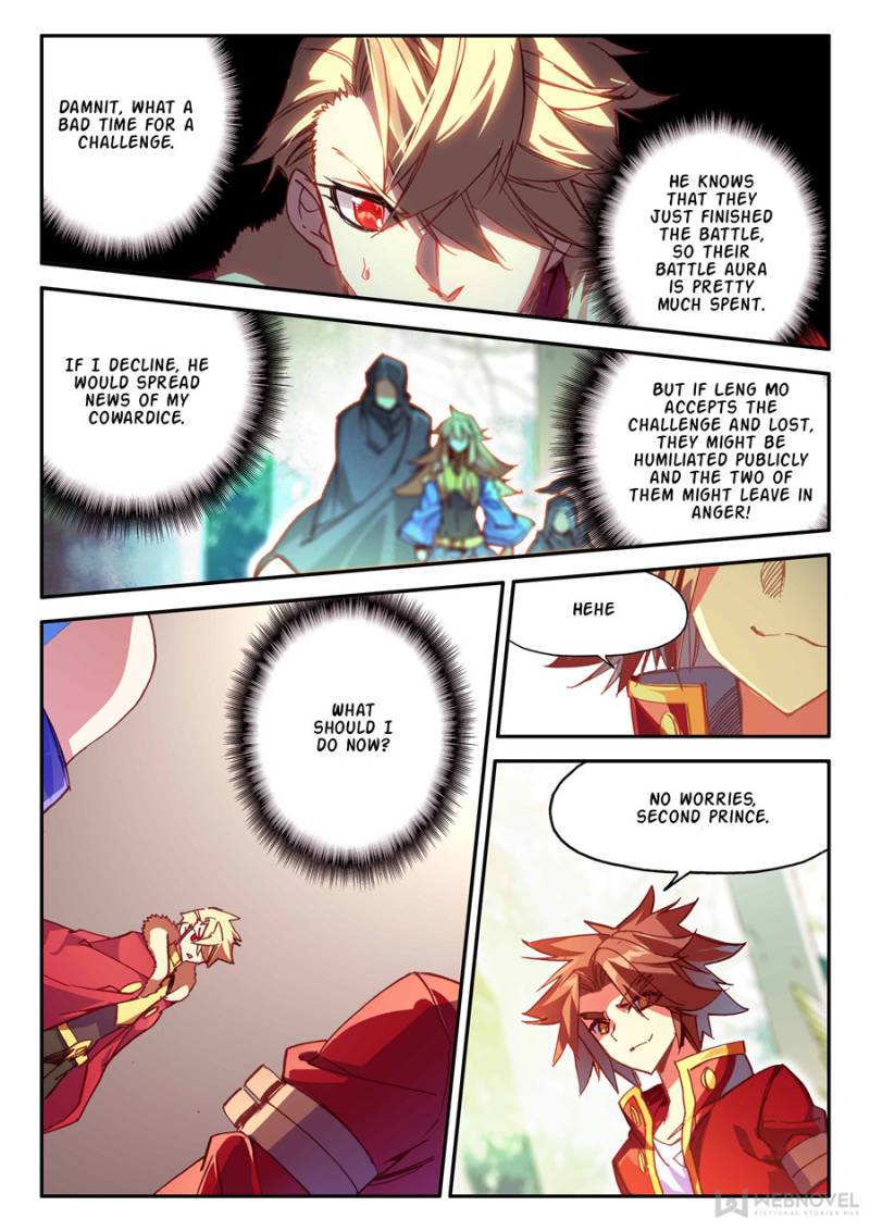 Page 8 of Chapter 171