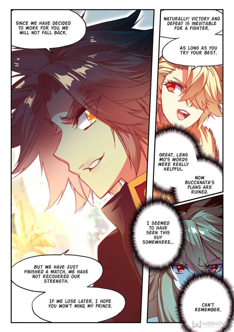 Page 1 of Chapter 172
