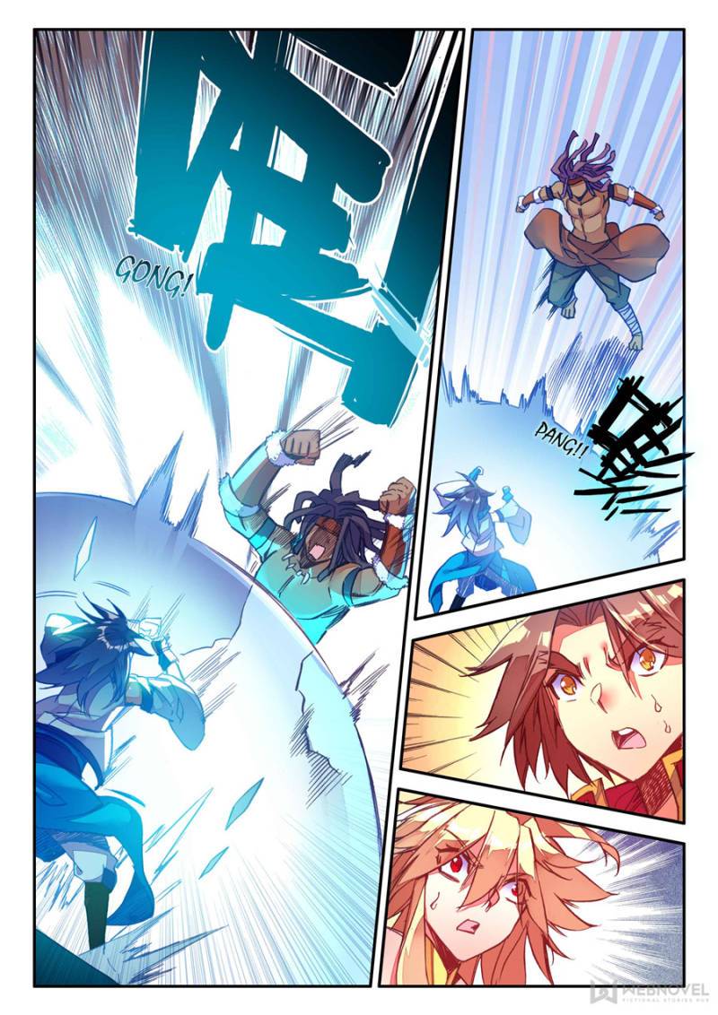 Page 4 of Chapter 173