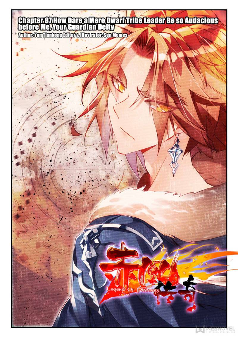 Page 1 of Chapter 174