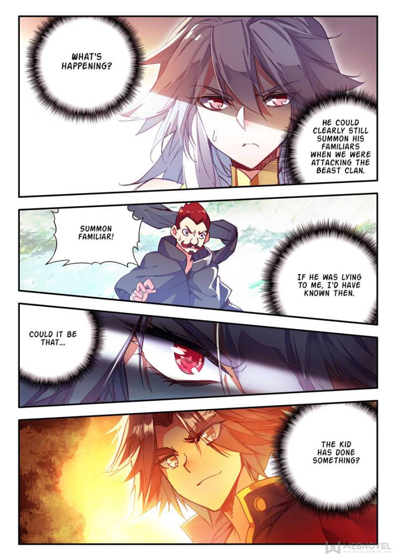 Page 1 of Chapter 175