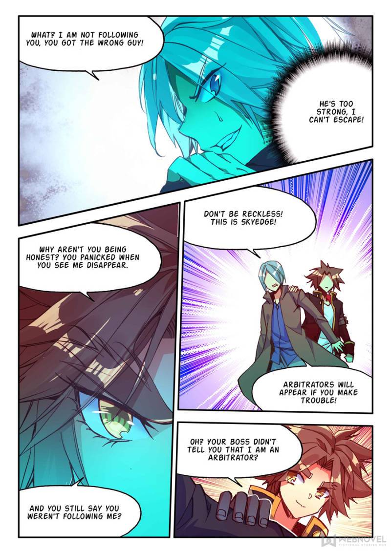 Page 6 of Chapter 177