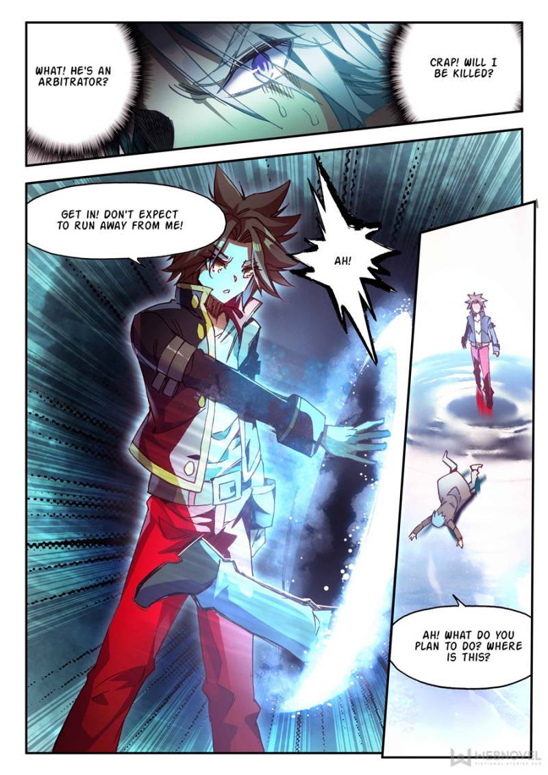 Page 7 of Chapter 177