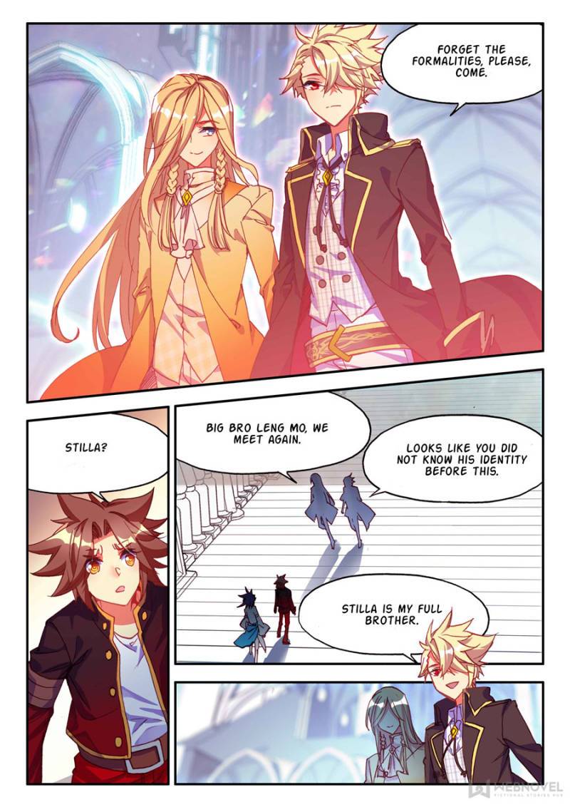 Page 1 of Chapter 181