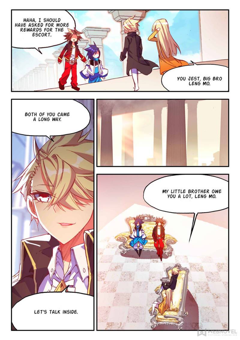 Page 3 of Chapter 181
