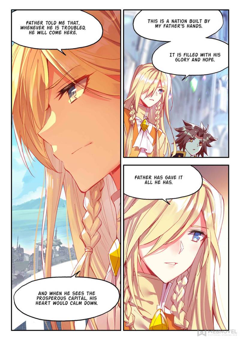Page 3 of Chapter 182