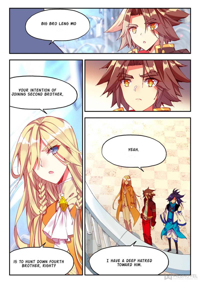 Page 5 of Chapter 182
