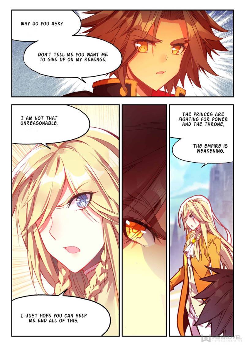 Page 6 of Chapter 182