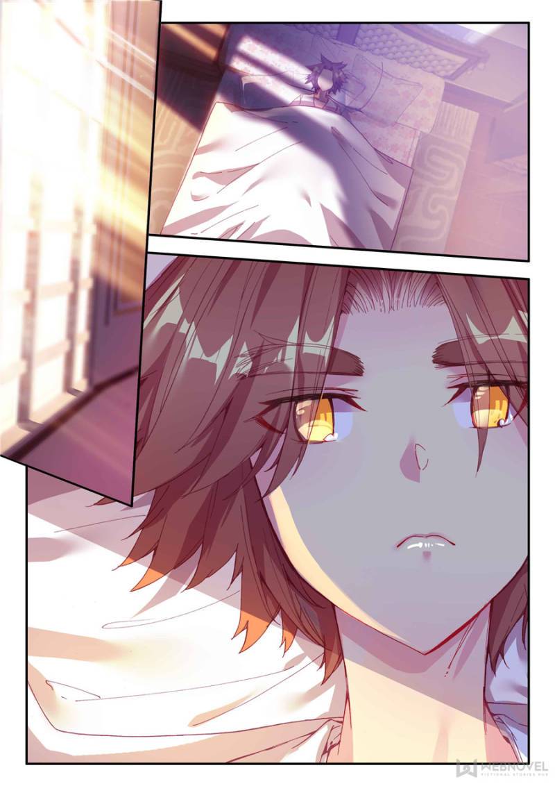 Page 2 of Chapter 183