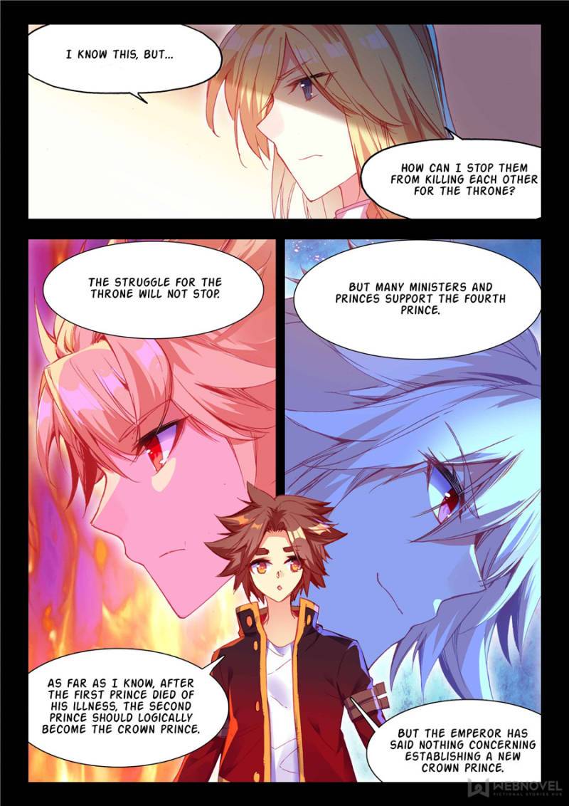 Page 6 of Chapter 183