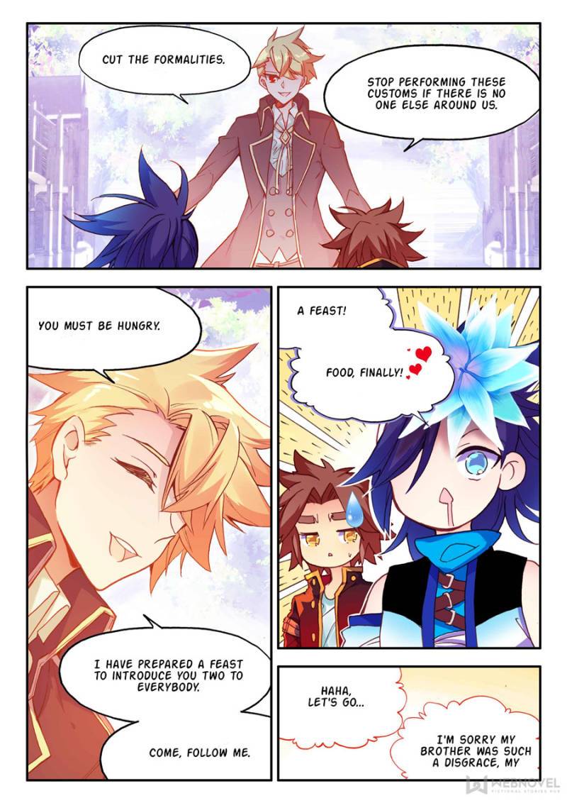Page 1 of Chapter 185