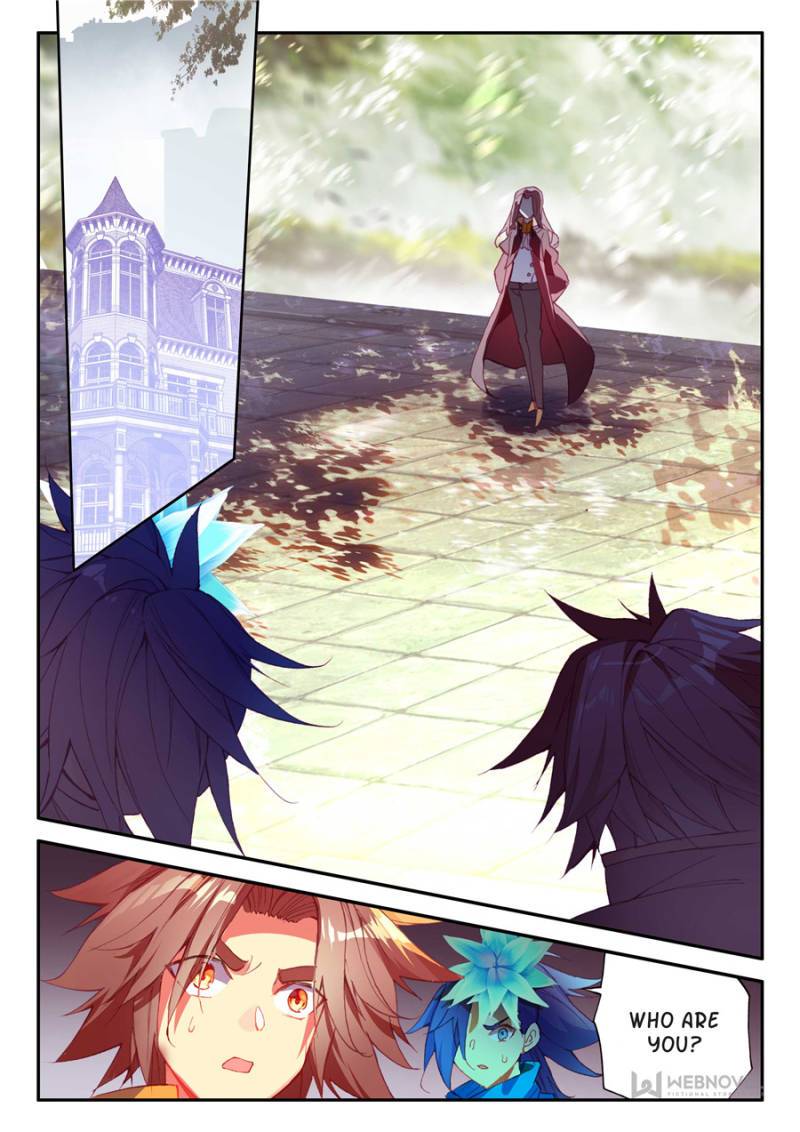 Page 2 of Chapter 188