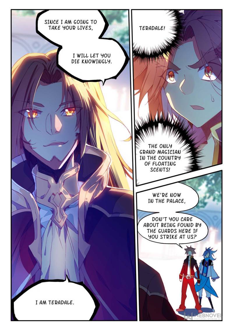 Page 3 of Chapter 188
