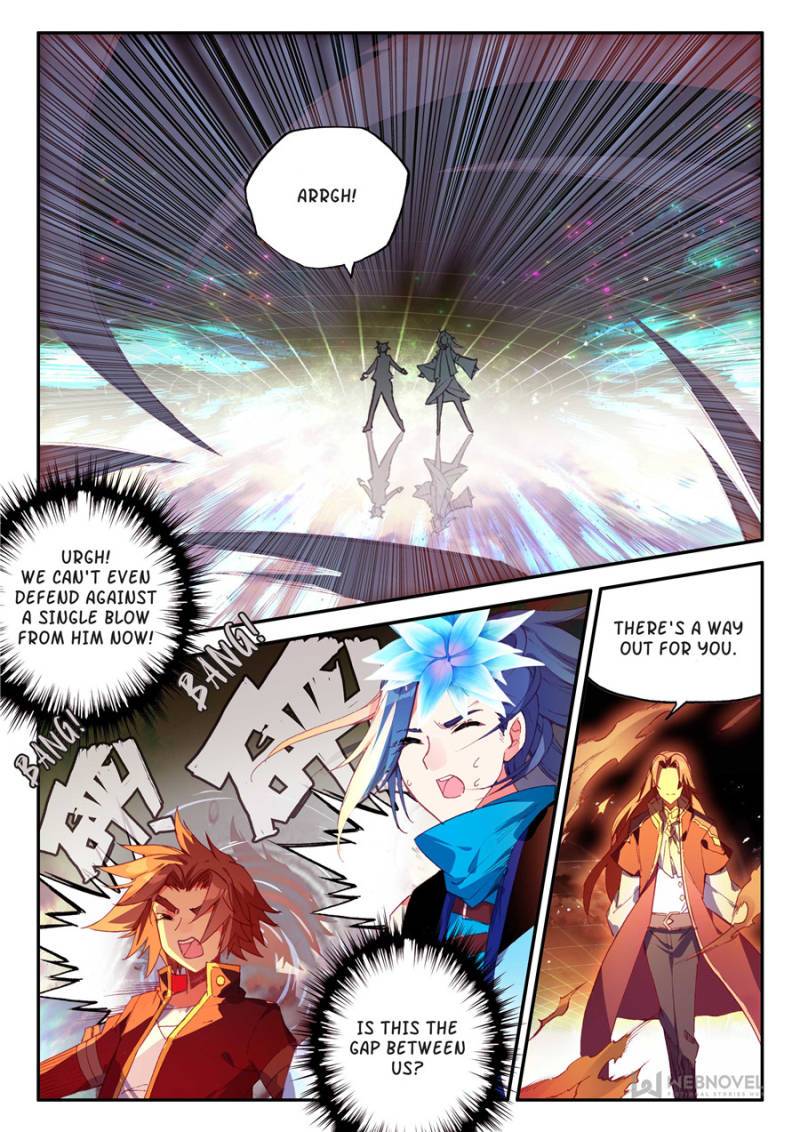 Page 1 of Chapter 189