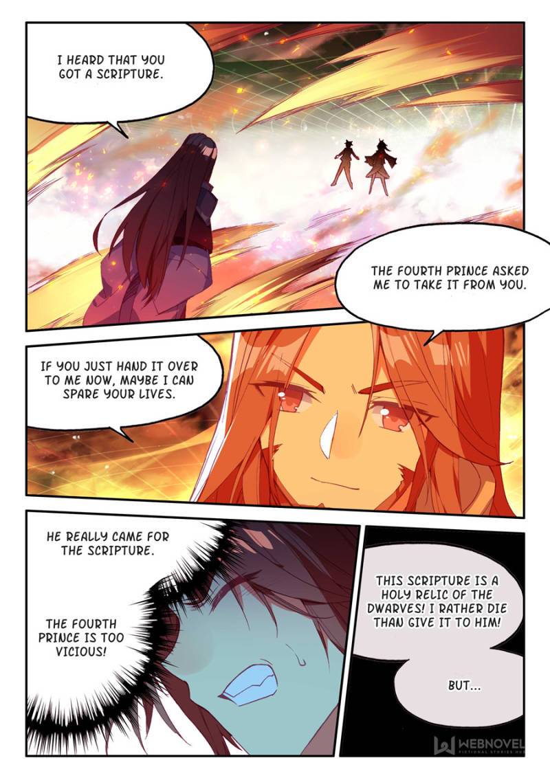 Page 2 of Chapter 189