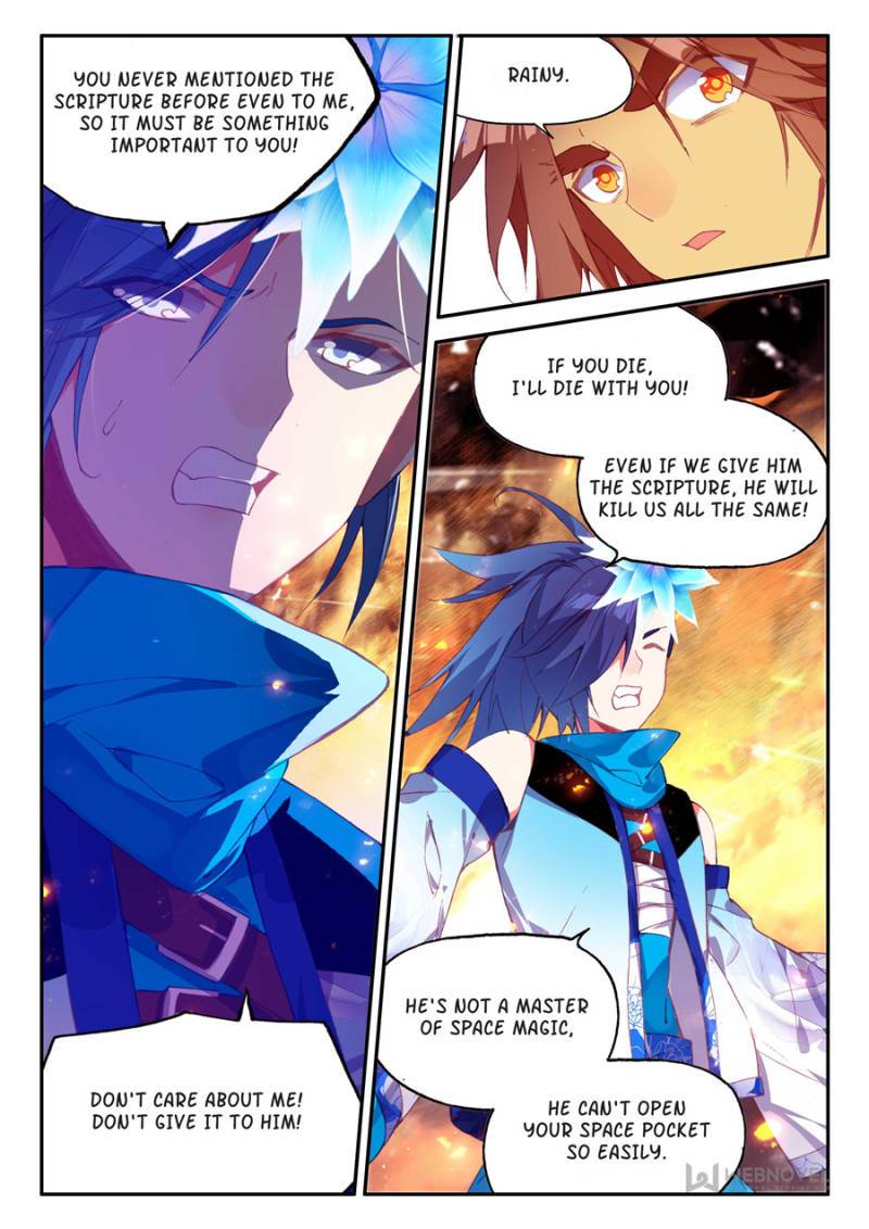 Page 4 of Chapter 189