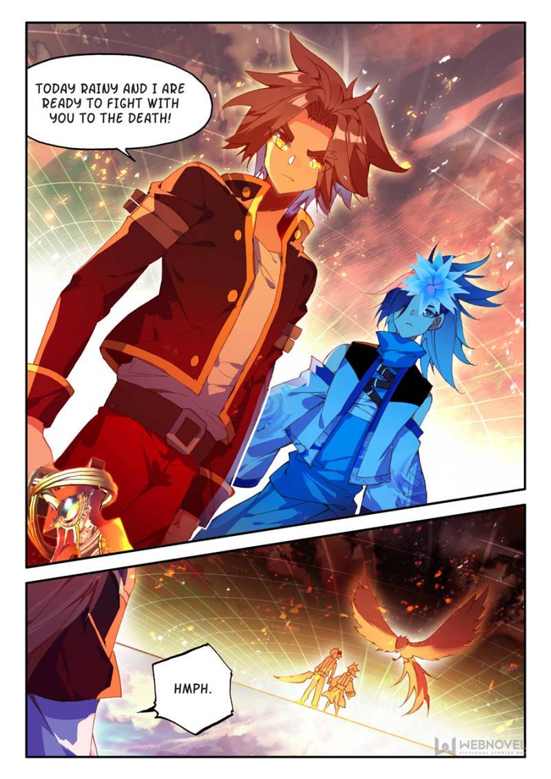 Page 2 of Chapter 190