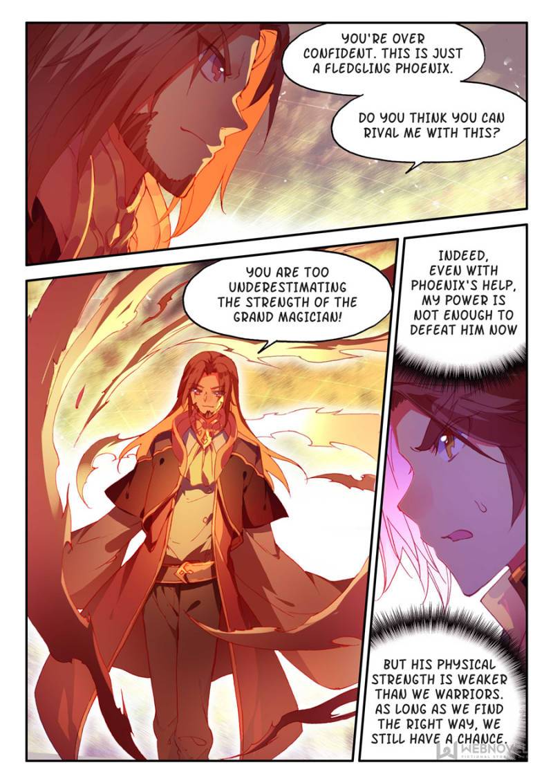 Page 3 of Chapter 190