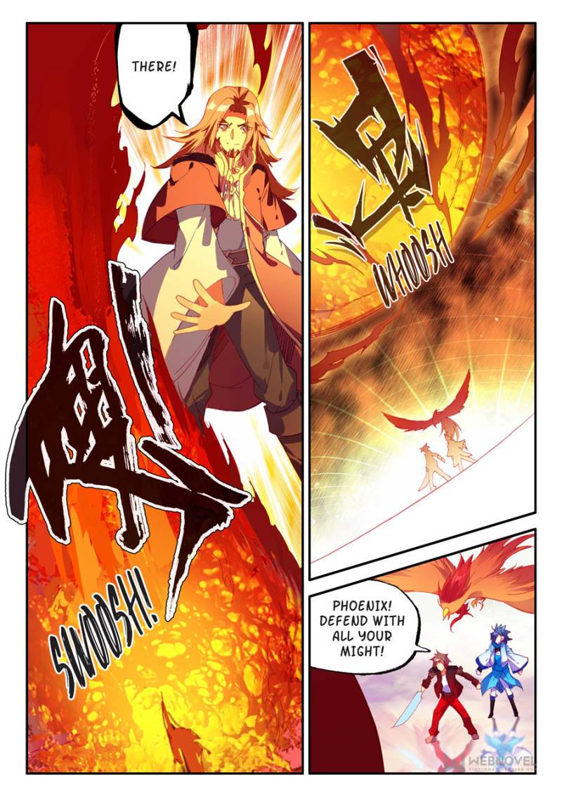 Page 5 of Chapter 190