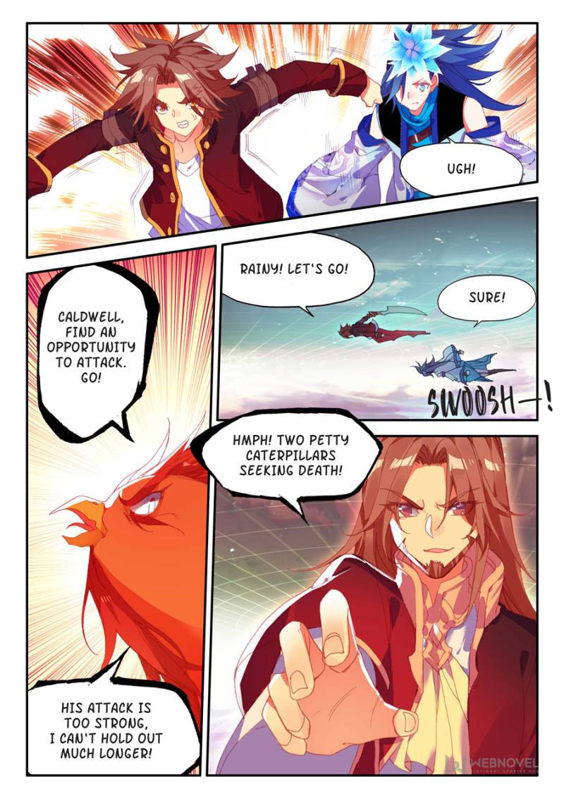 Page 7 of Chapter 190