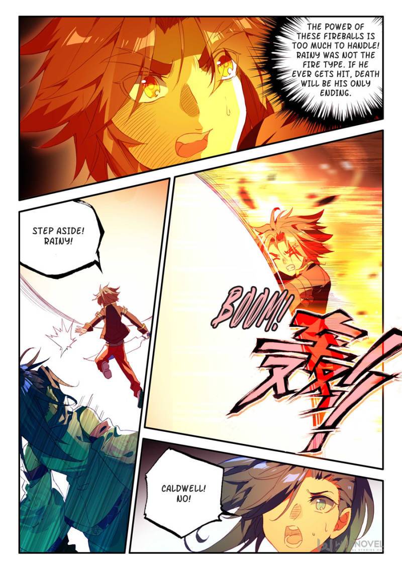 Page 10 of Chapter 190