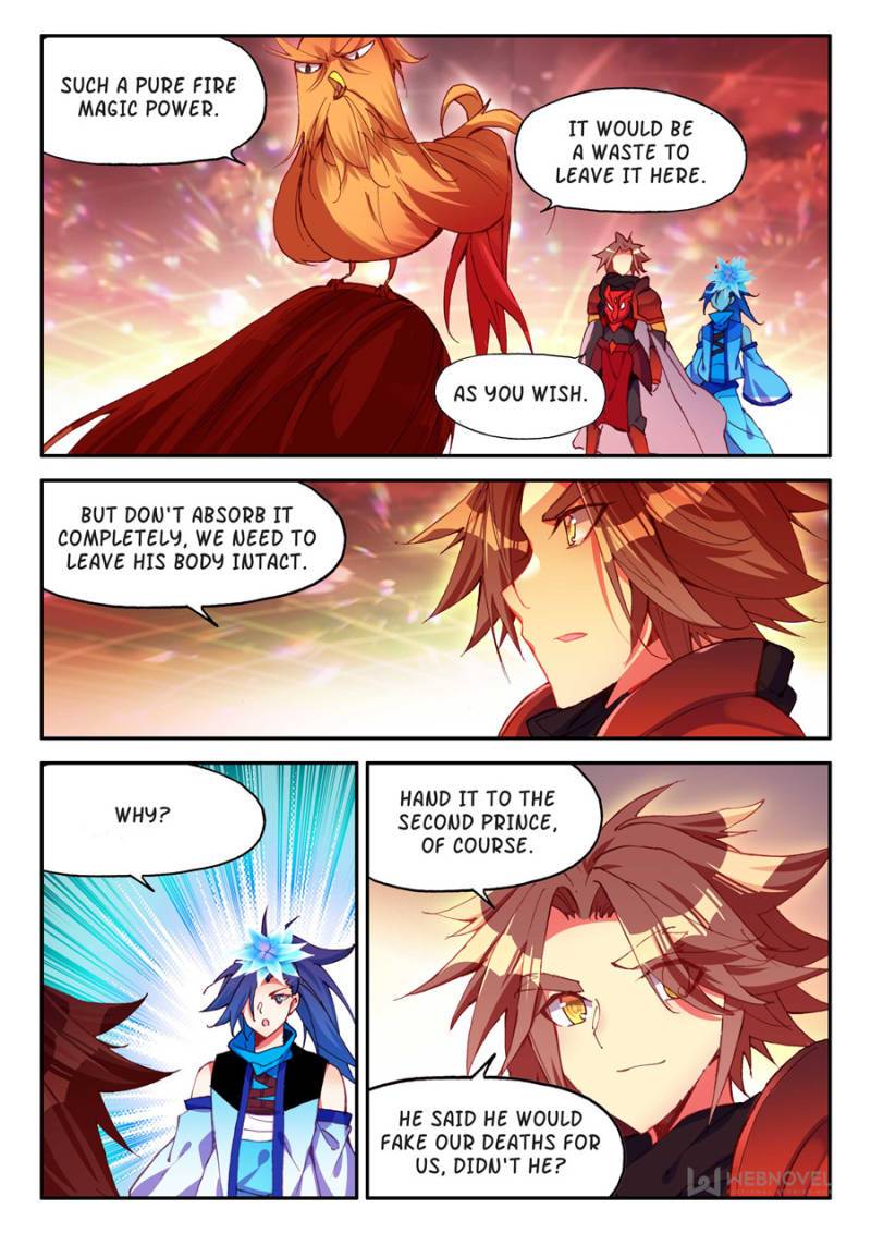 Page 3 of Chapter 192