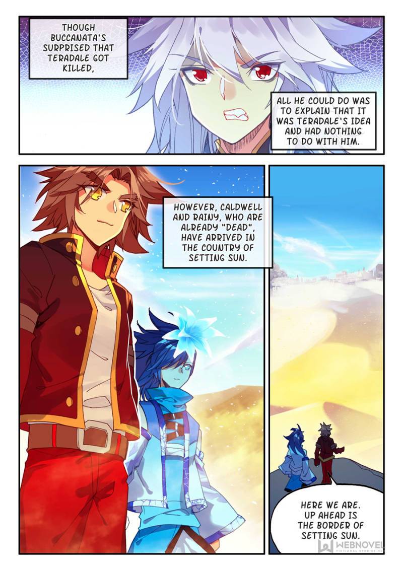 Page 11 of Chapter 192
