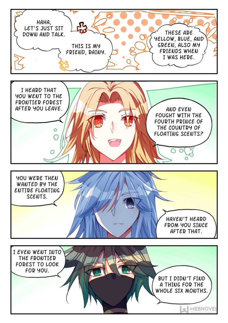 Page 3 of Chapter 194