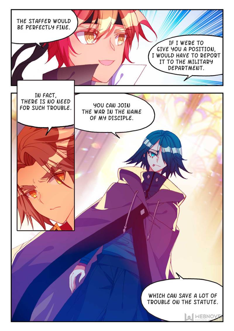 Page 7 of Chapter 194