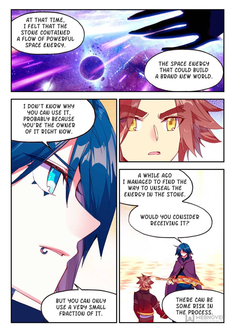Page 12 of Chapter 194