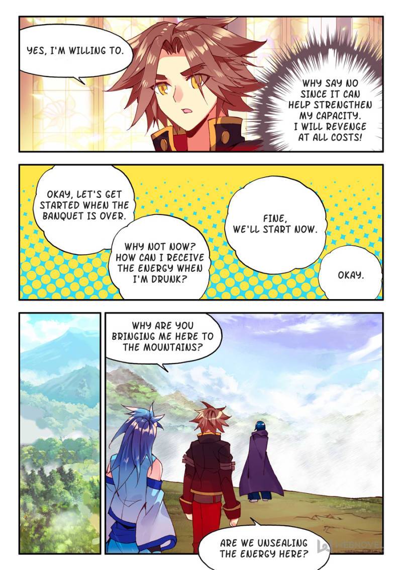 Page 1 of Chapter 195